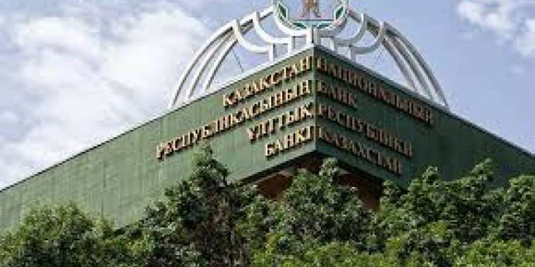 Ұлттық банк наурызда теңгені қолдауға қанша қаржы жұмсады