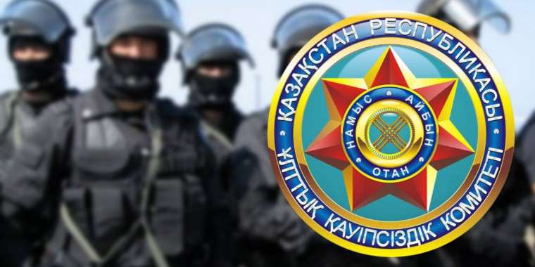 Қаңтар оқиғасы. ҰҚК мен Полиция ғимаратты қаруымен бірге қалдырған