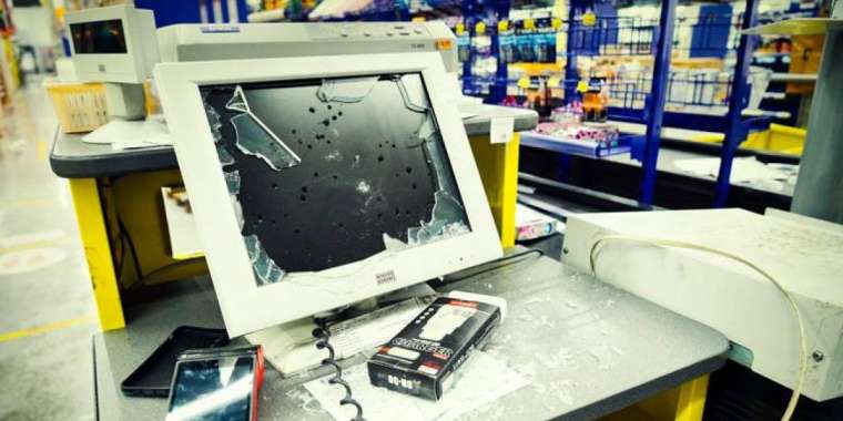 Қаңтар оқиғасы кезінде 1700 адам зардап шеккен