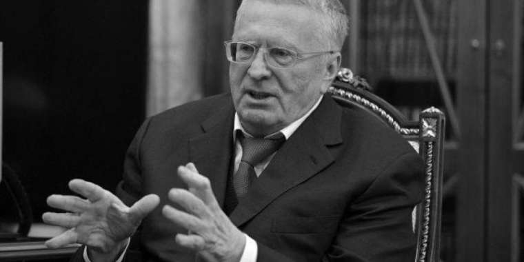 Ресми: Жириновский қайтыс болды