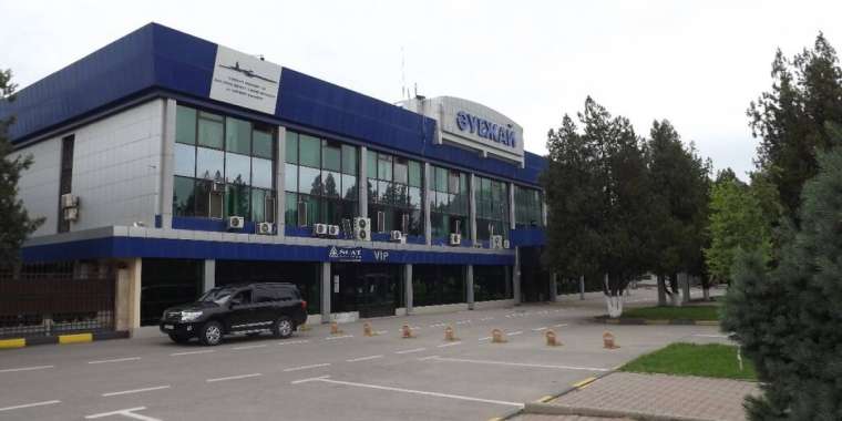 Шымкент әуежайына "жарылғыш зат" қойылған