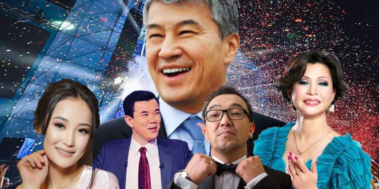 Тарысы піскеннің тауығы:  Боранбаев «асыраған»  әртістер