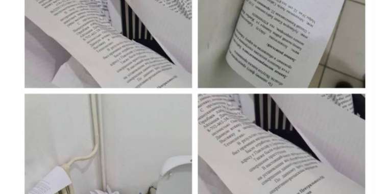 Полиция басқармасында тергеу құжаттары шашылып жатыр