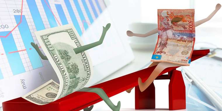 Теңге тағы теңселе ме? Валюта бағамына шолу