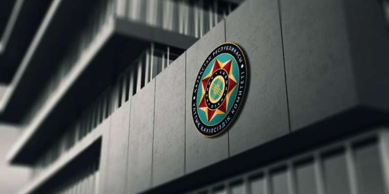 ҰҚК елімізде тыңшылық жасады деген бірнеше адамды ұстады