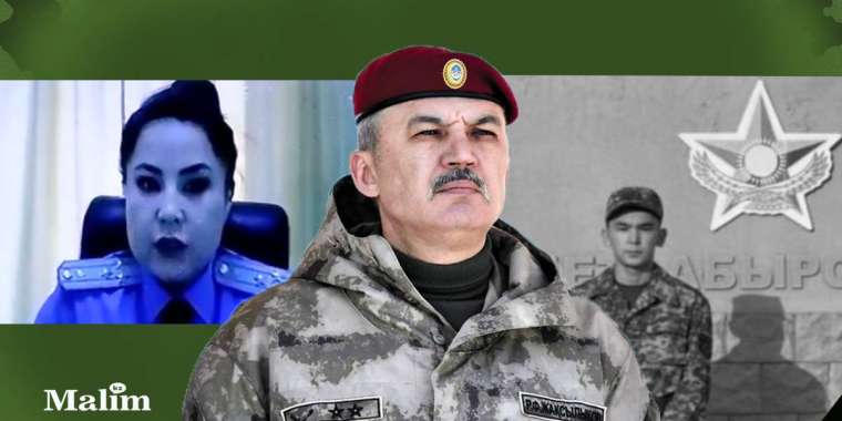 «Қорғаныс министрі халықтан кешірім сұрасын!»