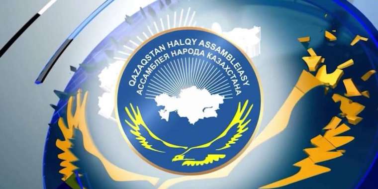 Тоқаев Ассамблеядағы орынбасарларын ауыстырды