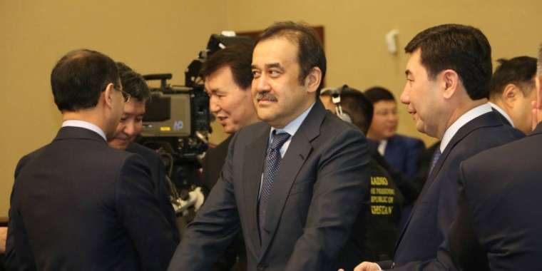 Мәсімов тағы біраз түрмеде отырады