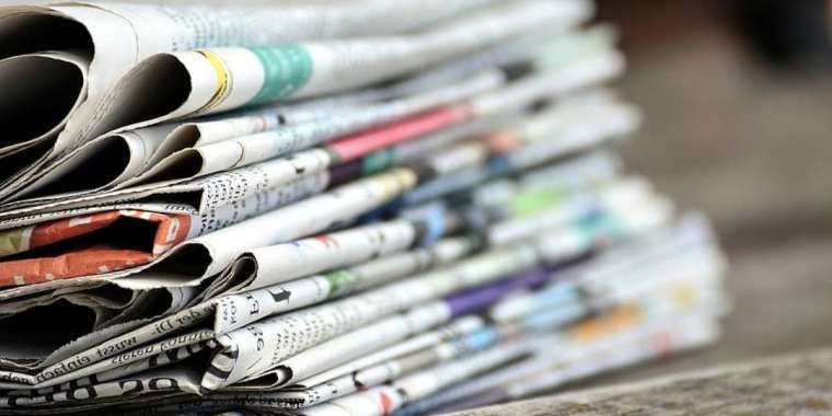 Отандық БАҚ: өңірлік басылымдарға шолу