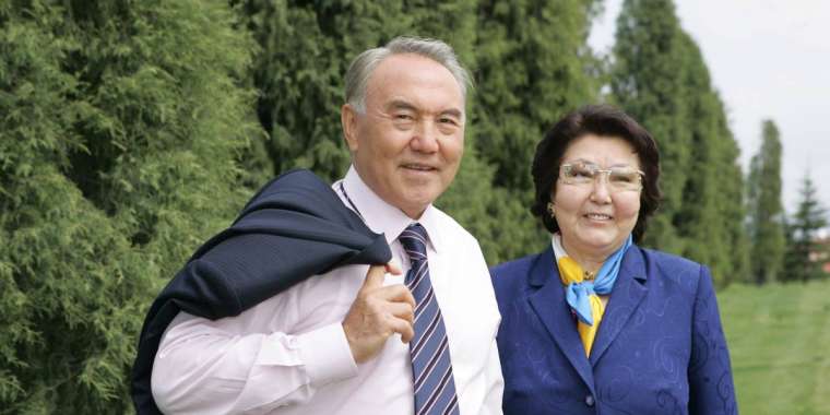 Тоқаев Сара Назарбаеваны комиссиядан шығарып жіберді