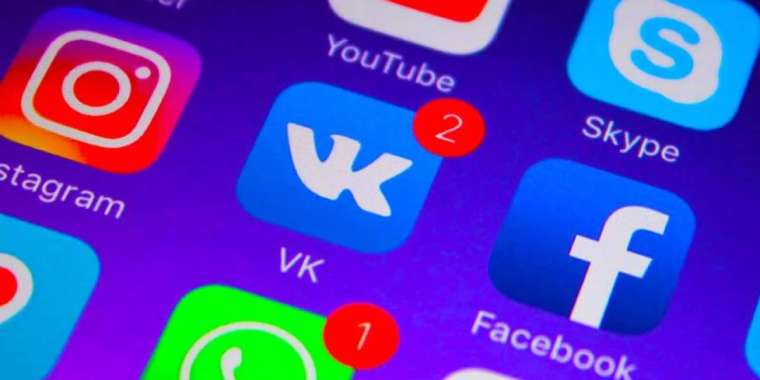 Қазақша сөйле: қосымшалар мәзіріне мемлекеттік тілді қосу талап етілуі мүмкін