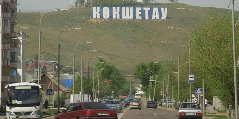 Көкшетау: Ғайса Алашқа тағзым етпейді