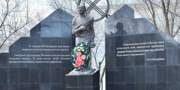 Қуғын-сүргін құрбандарына 1,3 млрд өтемақы беріледі