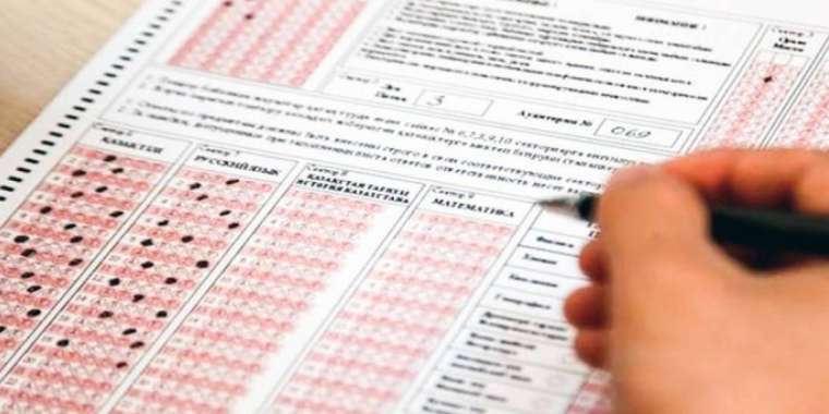 Мектеп ҰБТ-ға дайындайтын орталық қана ма? - Кәсіби бағдарлаушымен сұхбат