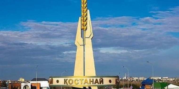 Шенеуніктеріміз адам сатумен де айналысатын болған ба?