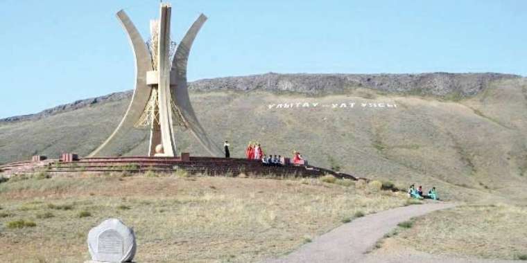 Ең кедей облыс: Ұлытау көш соңында қалды