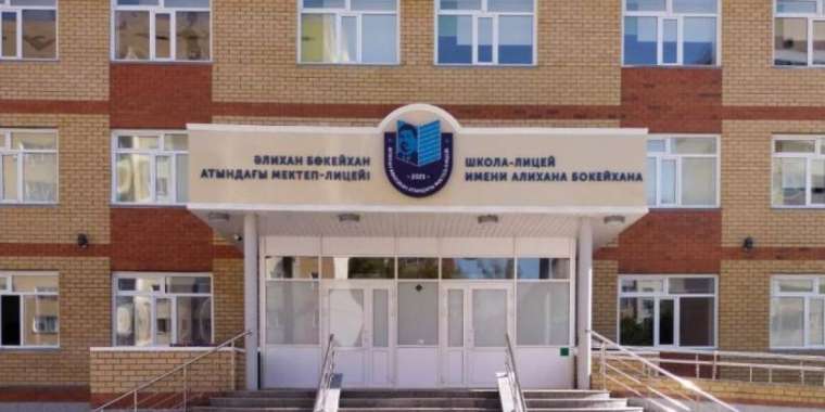 Павлодарда қазақ тілді алғашқы мектеп-лицейі бой көтерді
