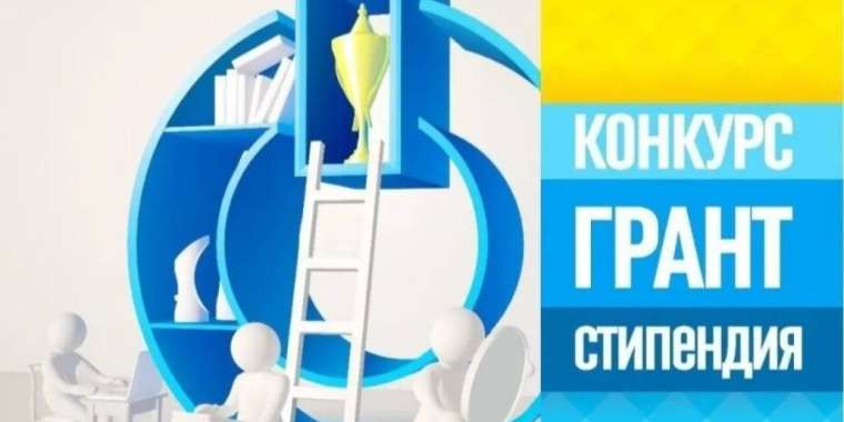 «Үкіметтік емес ұйымдар академиясы» әлеуметтік жобасы басталады