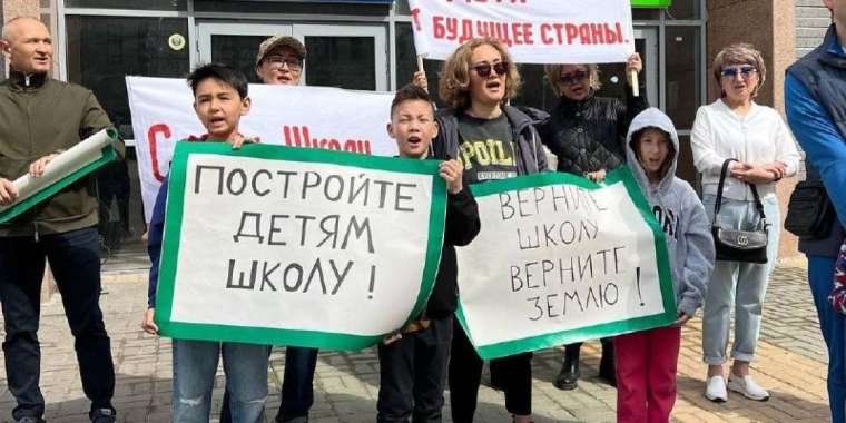 Митинг против незаконной застройки столицы анонсировали общественники