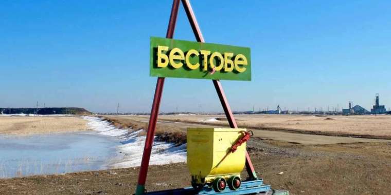 Алтын шахтасында ақмолалық тұрғын көз жұмды