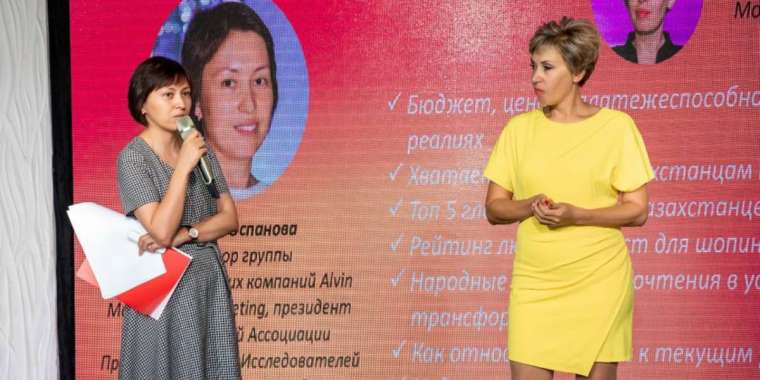 Денег нет, но кредит доверия Токаеву еще не исчерпан – исследование