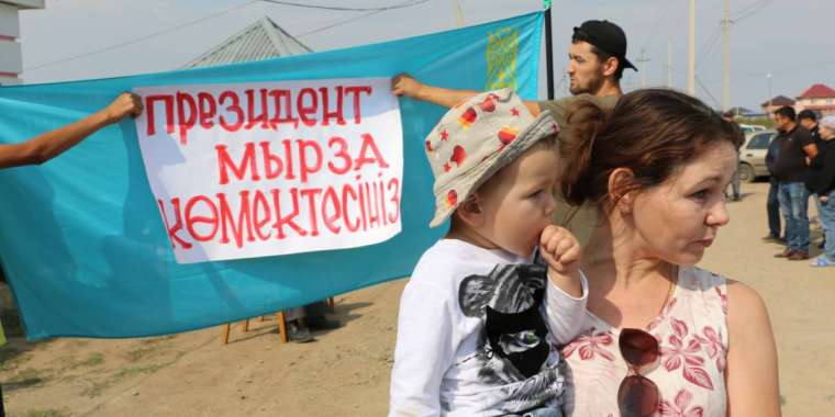 Президент будет отвечать жителям Жибек жолы вместо Маржикпаева