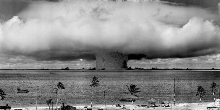 Ядролық қару: Қазақстан СІМ мәлімдеме жасады