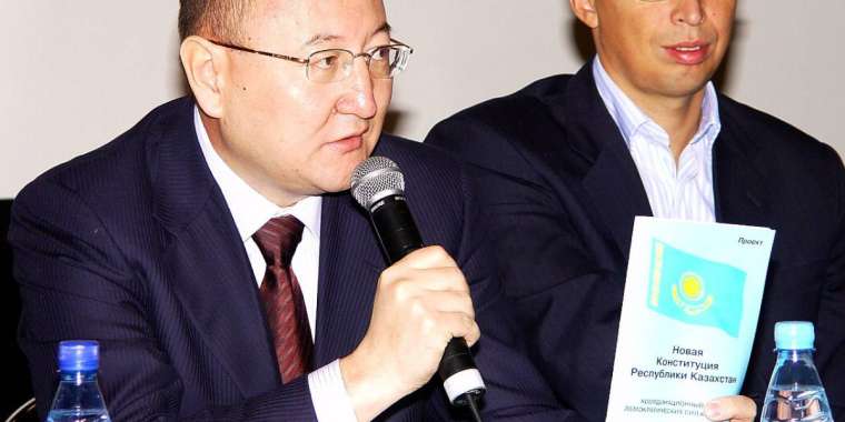 Өзгермейтін Конституция. Алтынбек жазған Ата заң