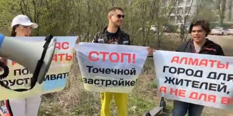 Бесконтрольное «развитие» Алматы возмутило общественников