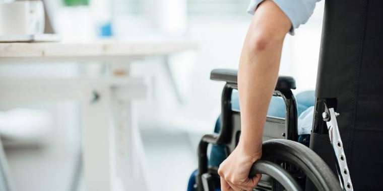 Мүгедектерді сауықтыруға арналған қаражат жымқырылған