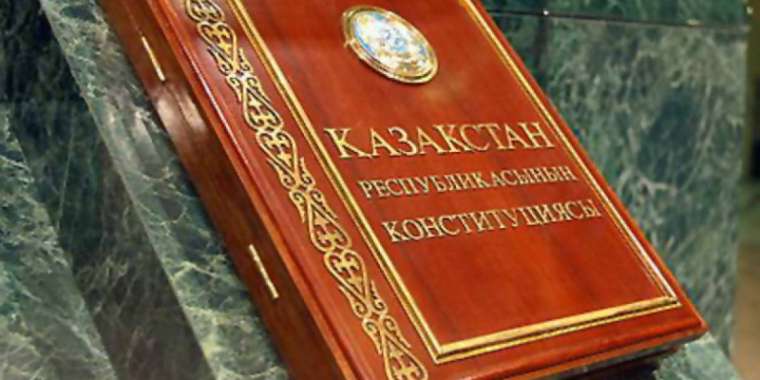 Келесі Президент Ата заңды  өзгерте  ала ма? 