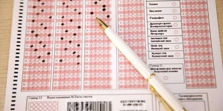 2023 жылы негізгі ҰБТ сәуірде өтуі мүмкін  