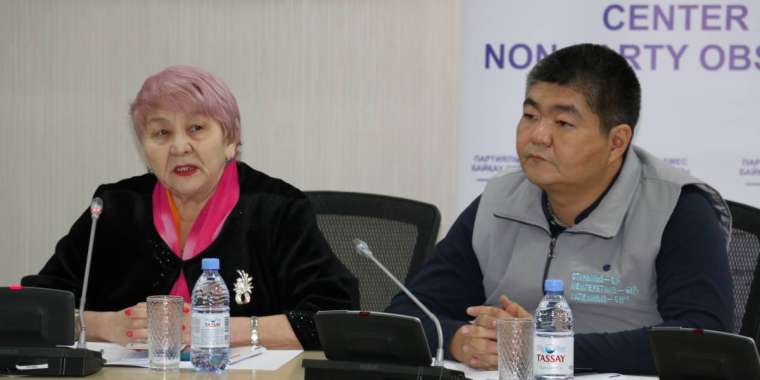 Центр непартийного наблюдения нашел себе занятие