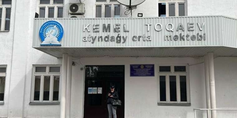 Енді 5-8 және 10-сынып оқушылары қазақ тілінен емтихан тапсырады