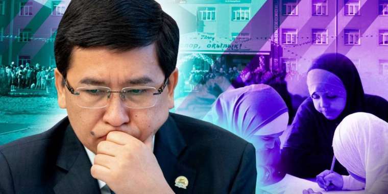 Споры о хиджабах: Аймагамбетов самоизолировался