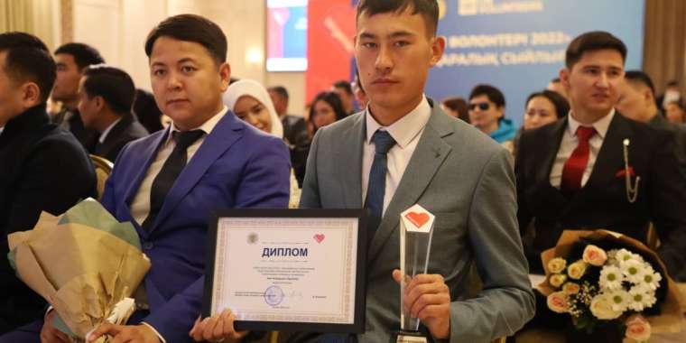 Қазақстандағы үздік волонтерлер кім? 