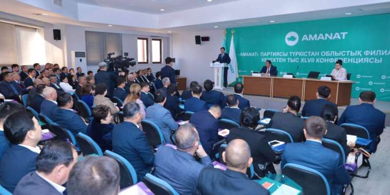 «AMANAT» партиясы Екібастұздағы 1300-ден астам балаға демалыс ұйымдастырады