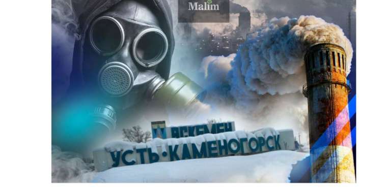 Даниал Ахметовтің қаласында жағдай күрделі. «Тұрғындaр үшін үйден шығу мұң»