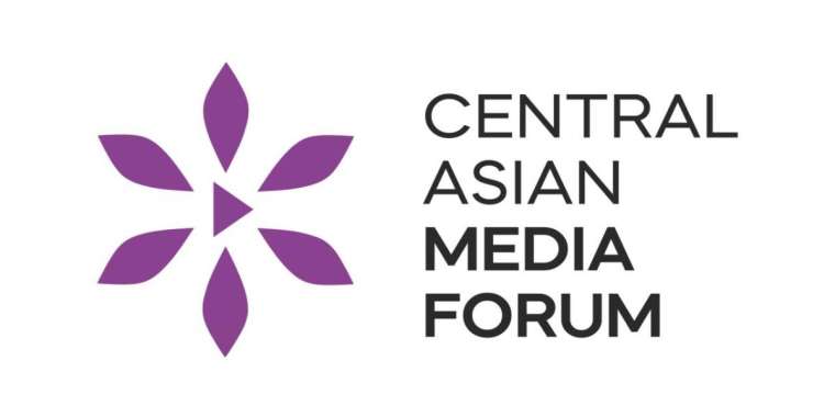 Астанада бірінші Орталық Азия медиа форумы өтеді