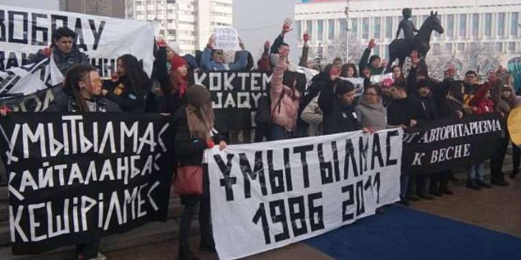 В Алматы задержали активистов Oyan, Qazaqstan