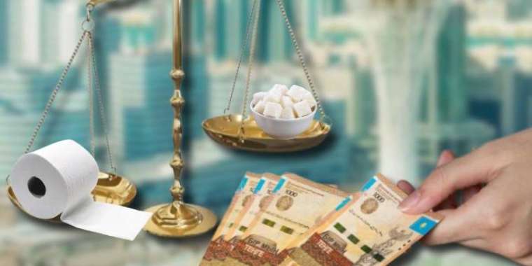 Қант бағасынан дәретхана қағазына дейін. Қош келдің, қымбатшылық!