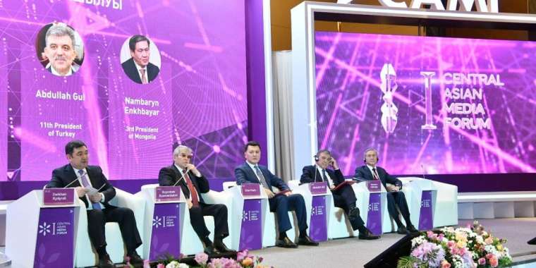 Орта Азия медиа форумына кімдер қатысып жатыр?