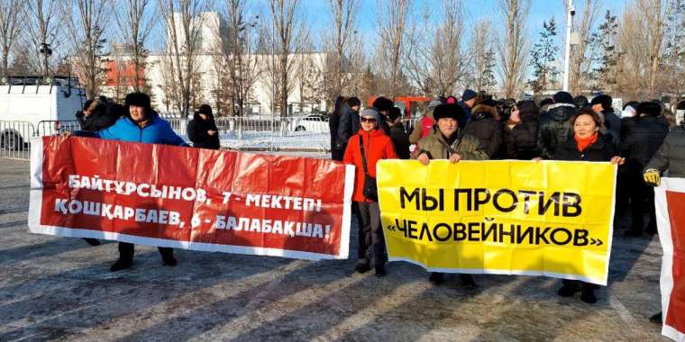 Есть ли власть у нашей власти? Астана митингует против точечной застройки