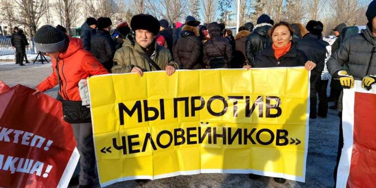 Женис Касымбек отложил принятие генплана столицы до конца года