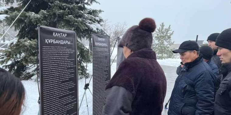 Как в Астане и Алматы вспоминали Кровавый январь