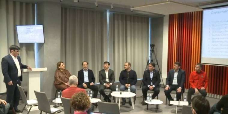 Движение экономического национализма создали в Казахстане