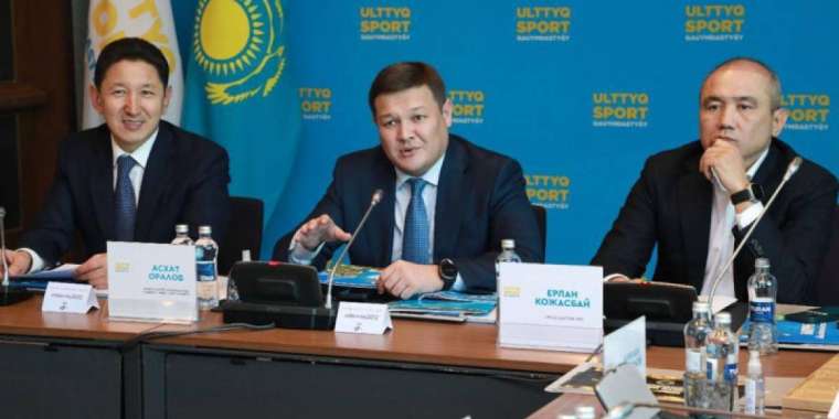 Ұлттық спорт қауымдастығының Алқа отырысы өтті  