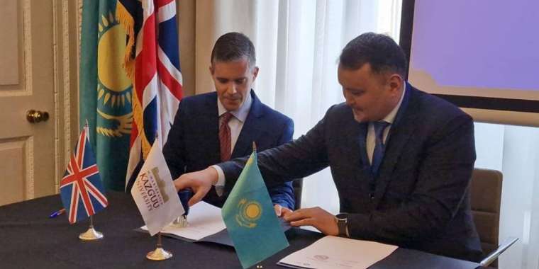 Қазақстандық университет британдық сапа белгісін алады