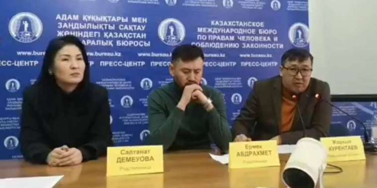 Прокуроров Алматы предлагают проверить на причастность к пыткам