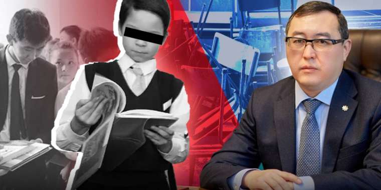 Әкім Сұлтанғазиев жұмсақ креслода отыр, ал оқушыға орындық та жоқ